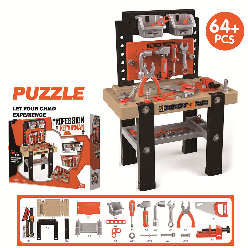 64PCS tool table