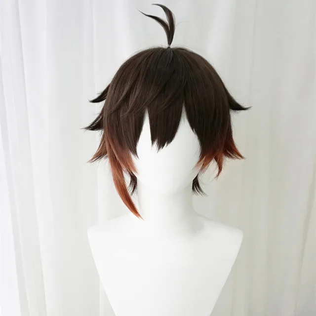 Not Layered Gradient Simulation Scalp Top Cosplay Wig - Shop at LoveMi