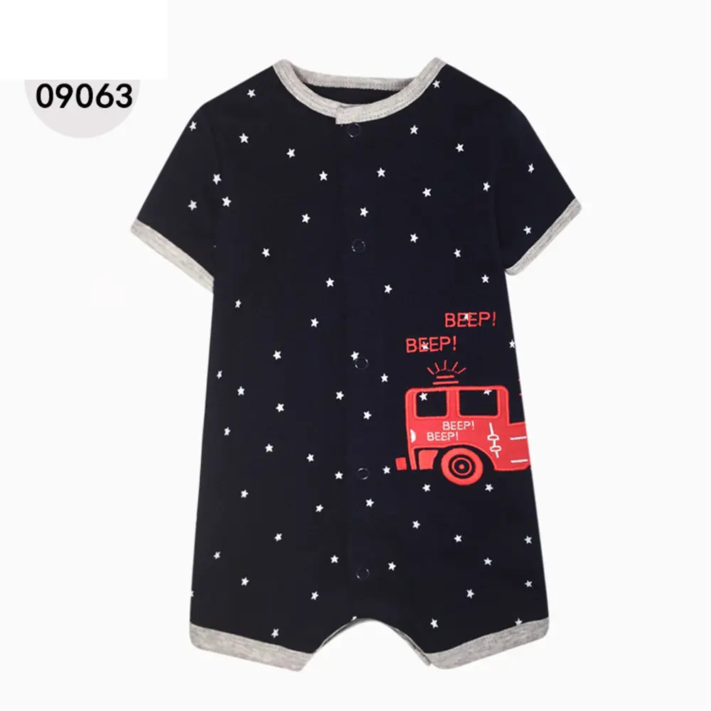 Cotton Baby Short Sleeve One Piece Romper
