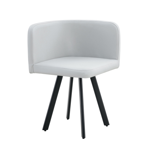 Stylish Gray Modern PU Material Six-Chair Set - Two Designs, Unified Aesthetics.