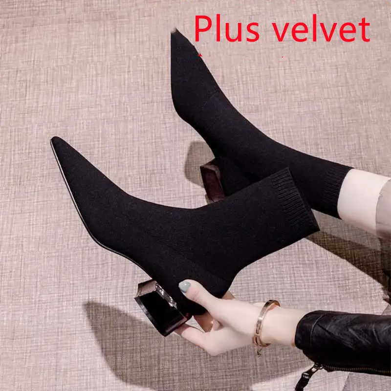 Thin Skinny Women's High Heeled Pointed Ankle Boots