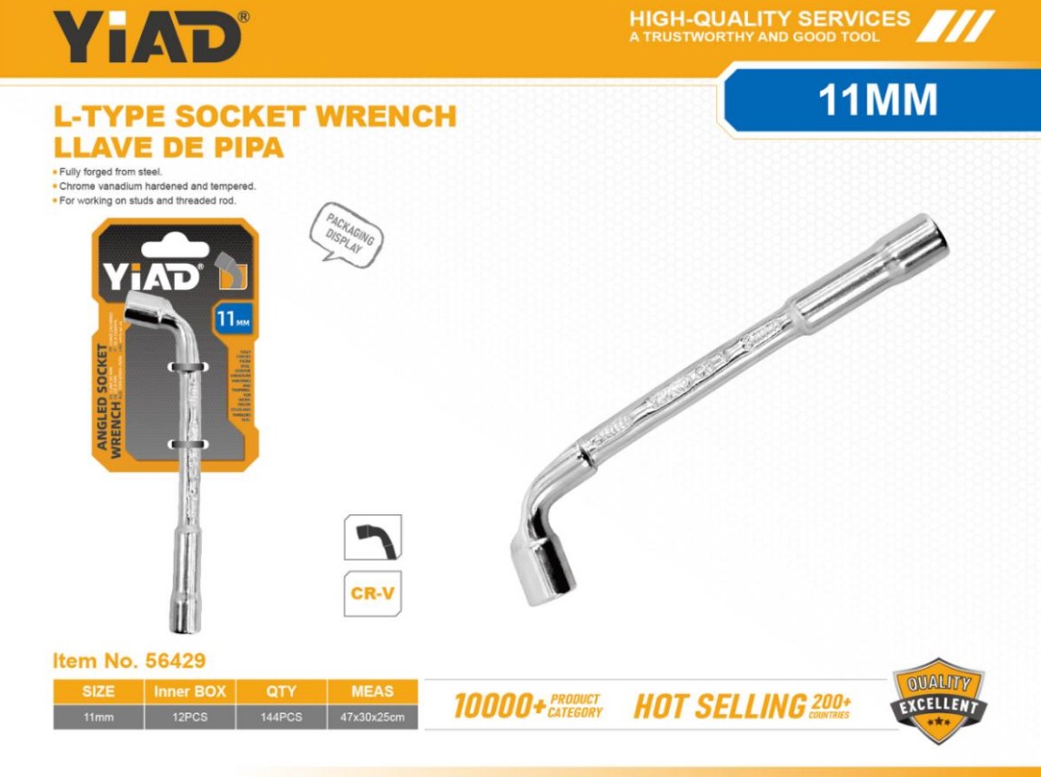 L-Type Socket Wrench 11MM-Only Support Self-pickup, And The Free Shipping Price Is An Anti-auction Price