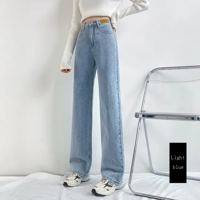 Nine point Trousers Women's High Waist Loose Draping Light Blue - Shop at LoveMi