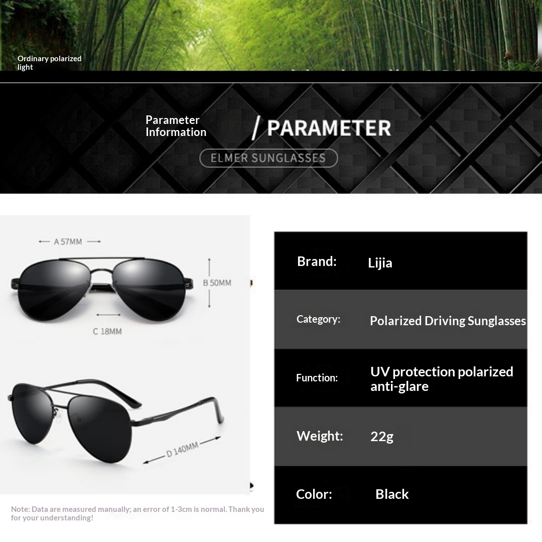 Lijia High-definition Polarized Sunglasses, Casual And Fashionable Driving Glasses, Driving Sunglasses 8104