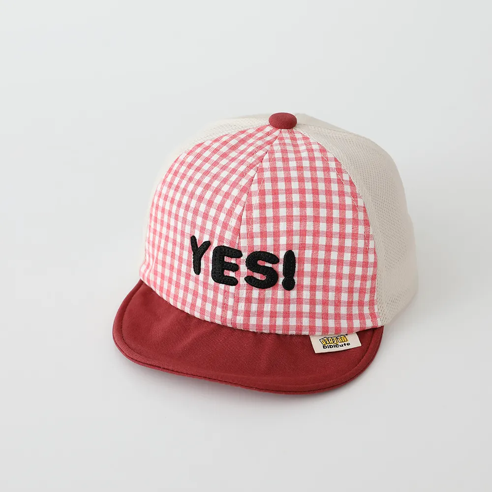 Summer Boys And Girls Colorful Plaid Mesh