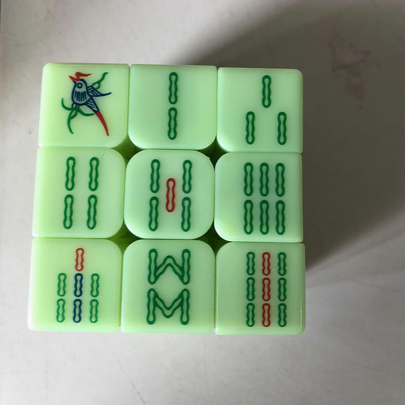 Title 8, Kişiye Özel Mahjong 3. Ve 4. Beyaz Rubik Küpü