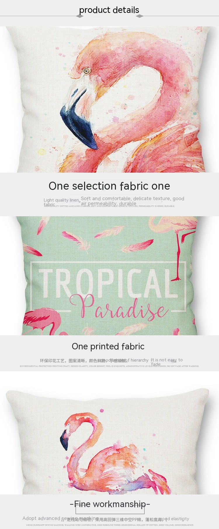 New Mexico Frida Caro Woman Self-portrait Pattern Digital Printing Linen Pillow Cover