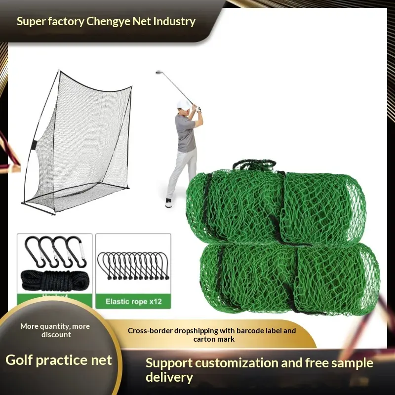 Explosion Heavy Golf Practice Net Hockey Multi-ball