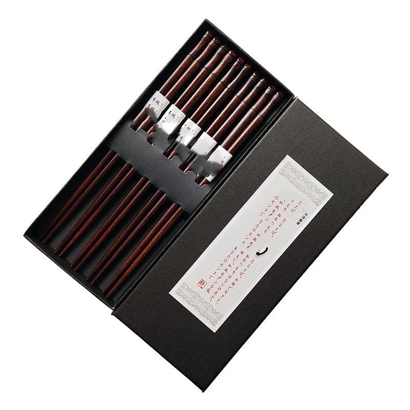 Craft Muzi Solid Wood Old Lacquer Gift Chopsticks