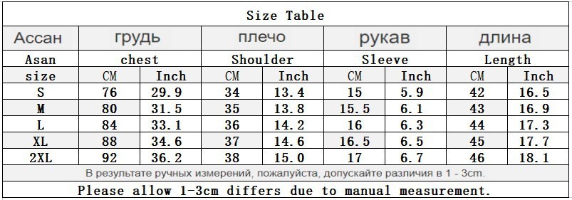 Title 1, Sıcak Kız Slim Fit Midriff-baring Kısa Kollu