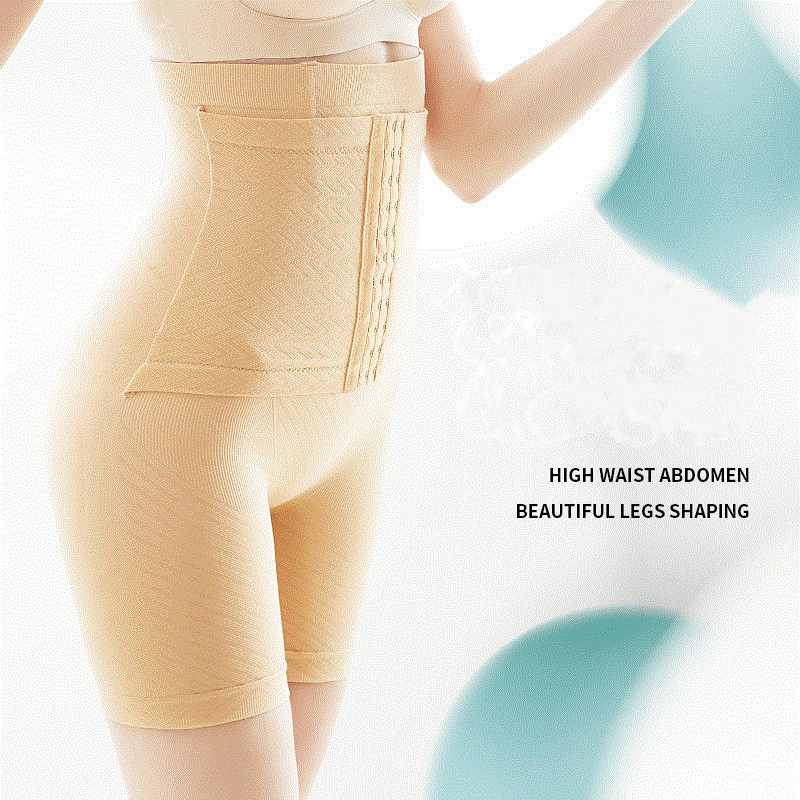 Title 2, Seamless high-waist three-breasted belly shapin...