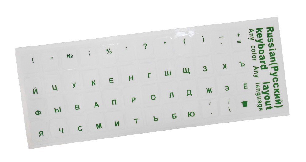 Title 1, Russian Keyboard Cover Transparent