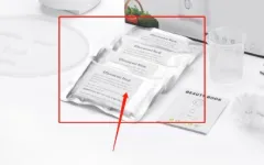 Homemade Fruit And Vegetable Facial Mask Machine - Collagen Variants 4Plates - View 1
