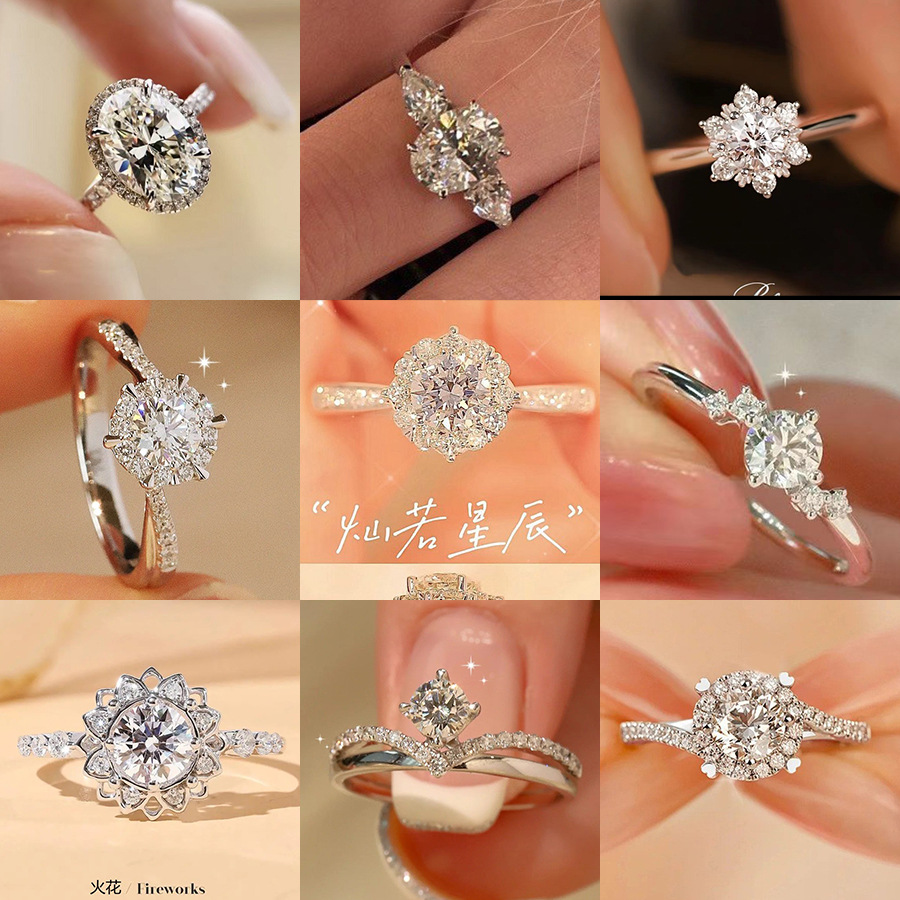 Women's Light Luxury 1ct Six Prong Ring Classic Wedding Band Couple Adjustable Ring thumbnail 1