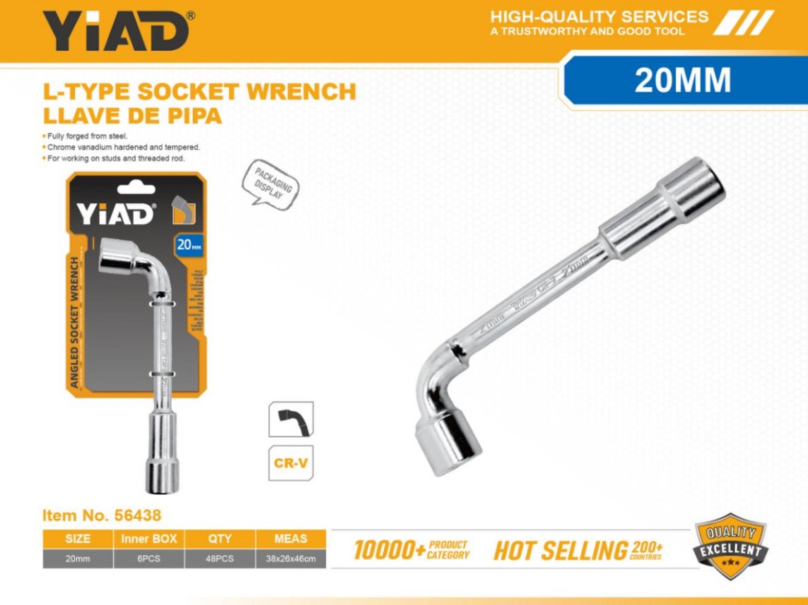 L-Type Socket Wrench 20MM-Only Support Self-pickup, And The Free Shipping Price Is An Anti-auction Price