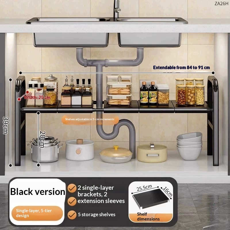 Kitchen Storage Rack With Retractable Sink, Layered Pot Rack In Cabinet, Multifunctional Cabinet Storage Rack For Pots And Pans 75da404f 606c 42c4 Be89 4f128465ee1e