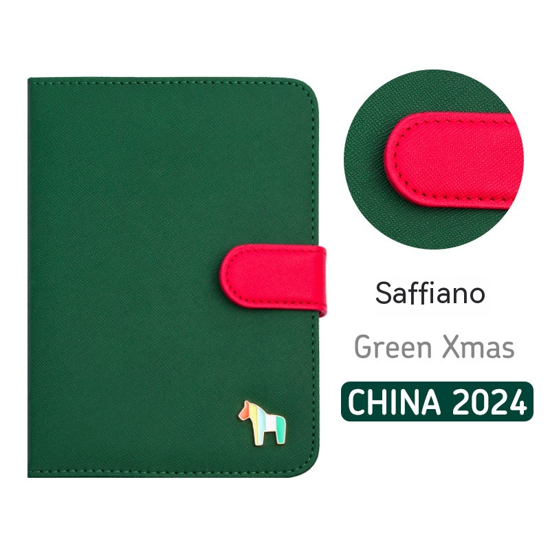 Christmas Green