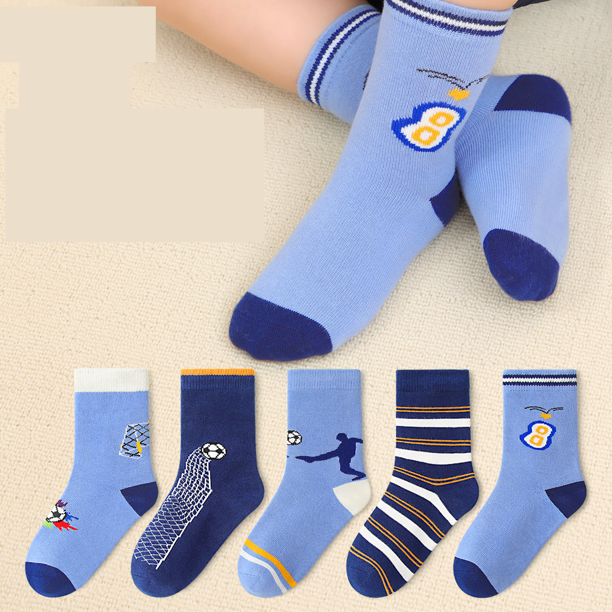 Football theme socks