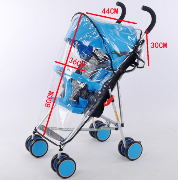 Cart rain cover small