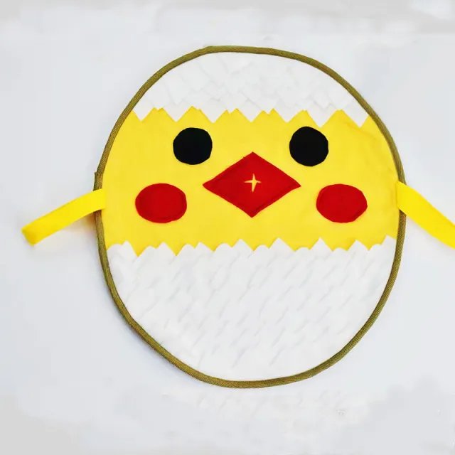 Pet Dog Broken Shell Chick Sniffing Pad Yellow - Shop at LoveMi
