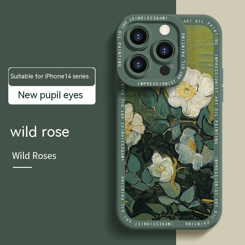 Wild Rose Single Shell