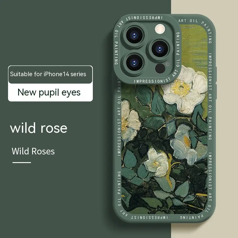 Retro Liquid Silicone Phone Case