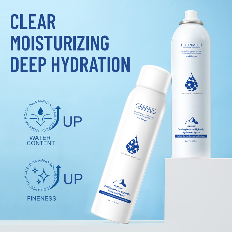 Hanlun Meiyu Hyaluronic Acid Moisturizing Spray 150ml