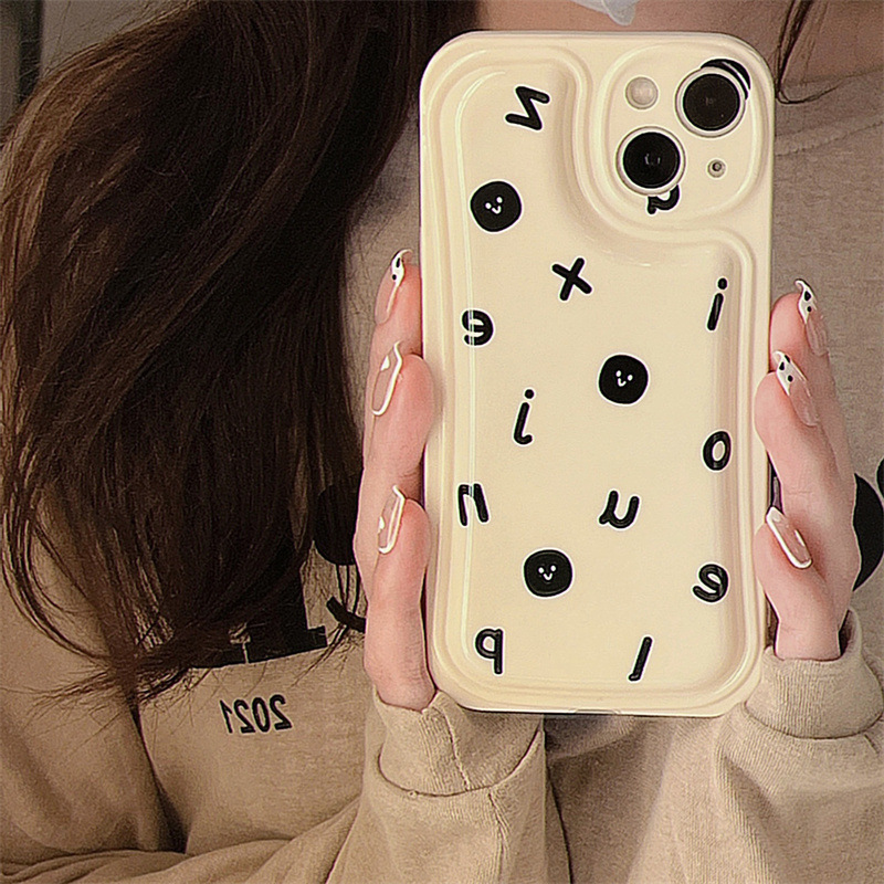 Phone Case Only