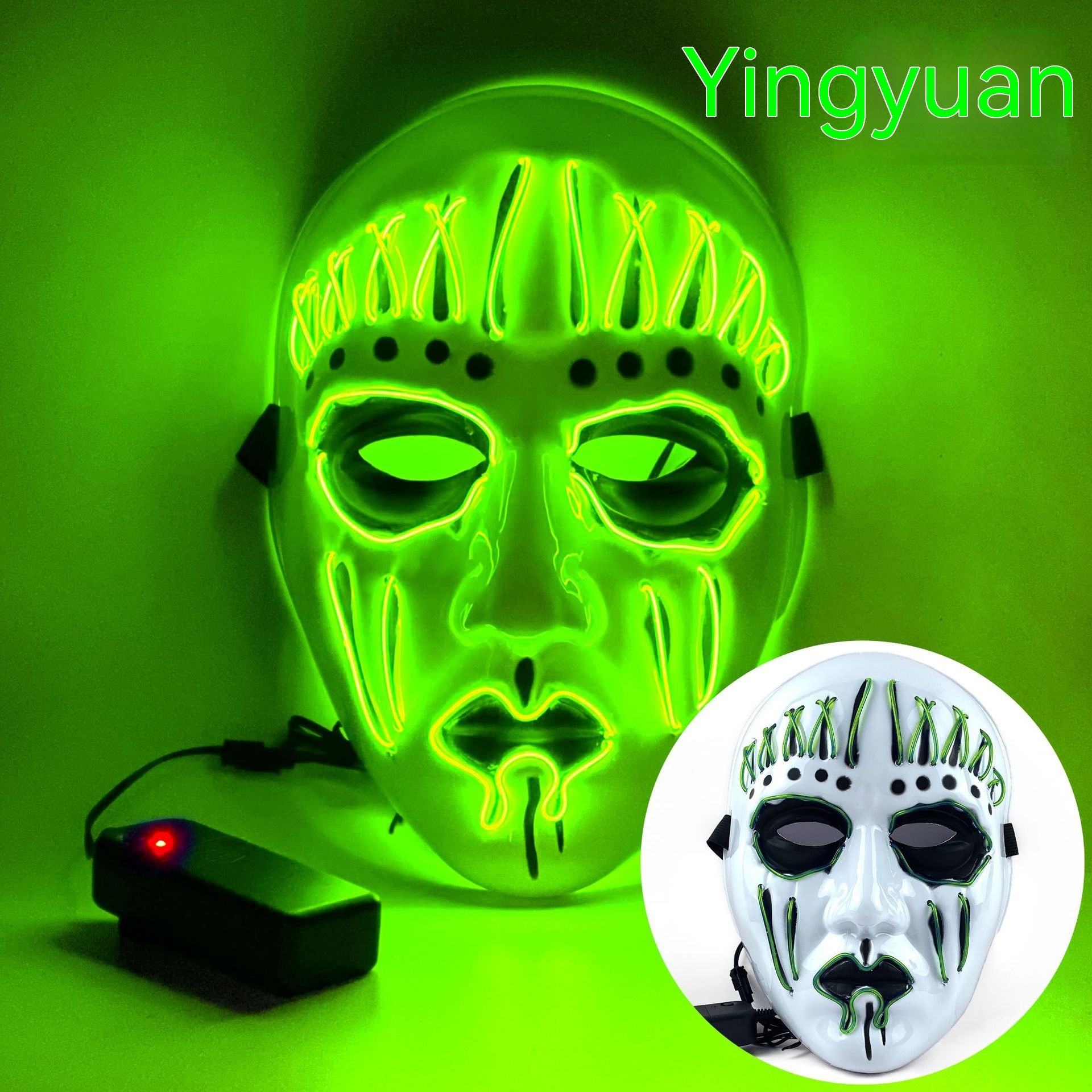 Fluorescent Green Knot Mask