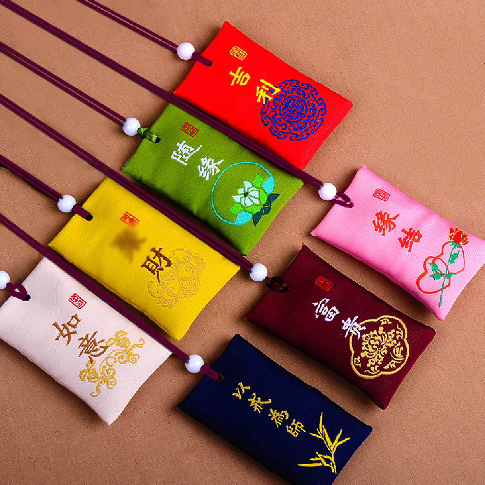 Ancient Style Halter Portable Perfume Bag Chinese Mini Pendant - Image 4