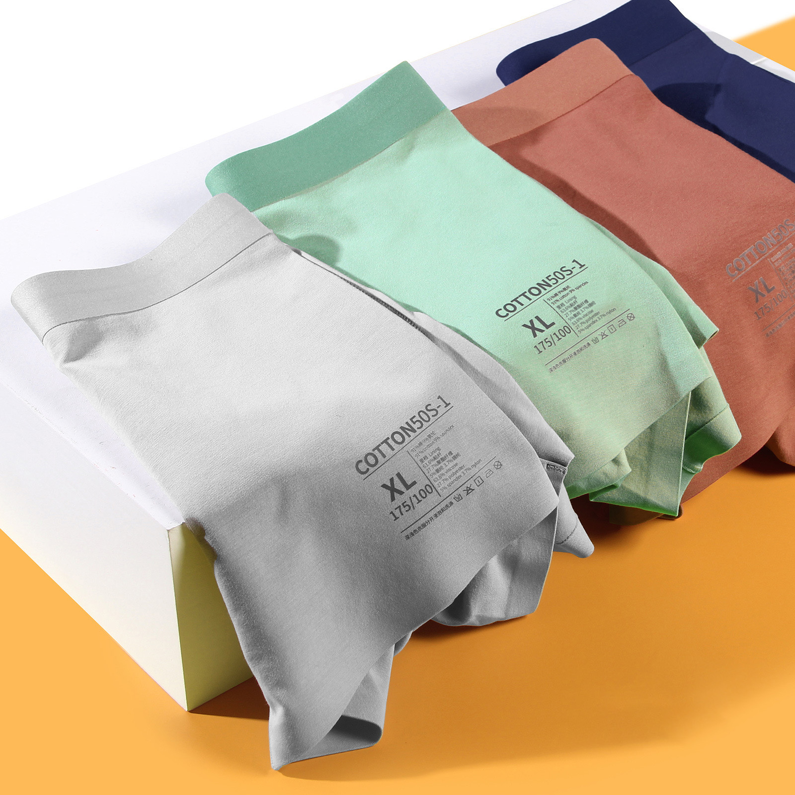 Men's Combed Cotton Traceless Large Size Cotton U Convex Boxers Loose Boxers