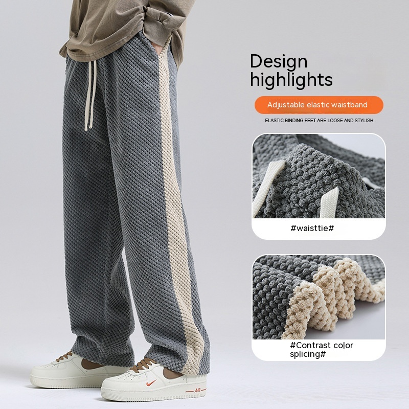 Men's Fashion Color Contrast Loose Casual Straight Pants