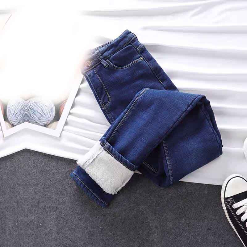 Fashion Women's Simple High-waisted Velvet Jeans