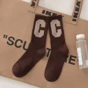 Coffee C