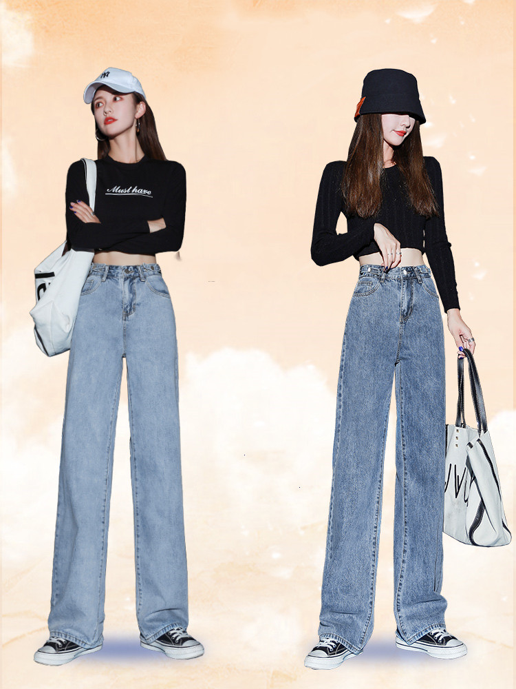 Wide-leg Autumn Thin High-waisted Loose Drape Straight Mopping Women's Jeans