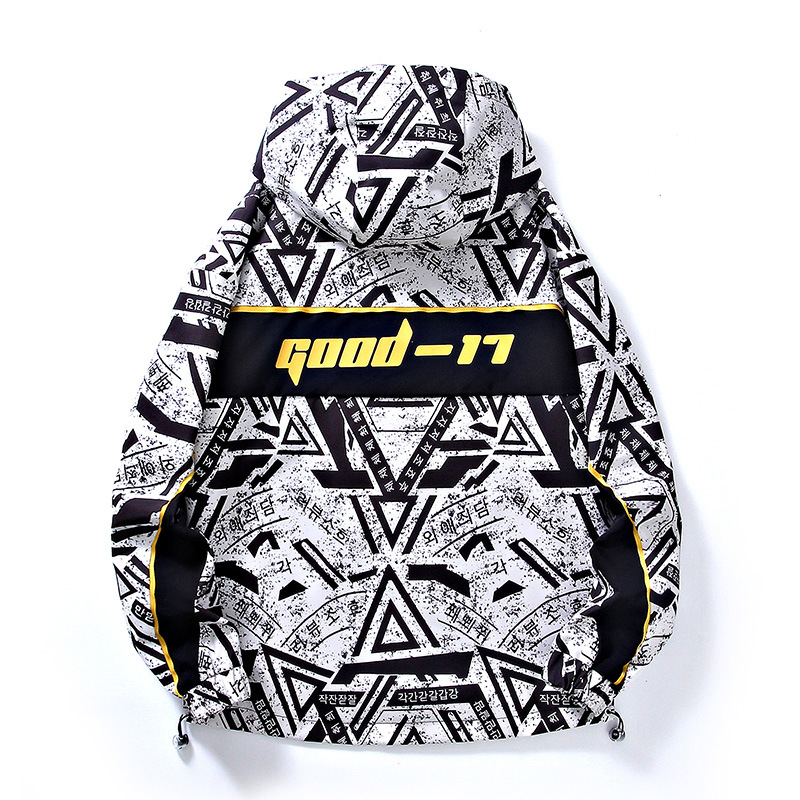 Teenage Hooded Fashion Loose-fitting Chinese Fashion Boys