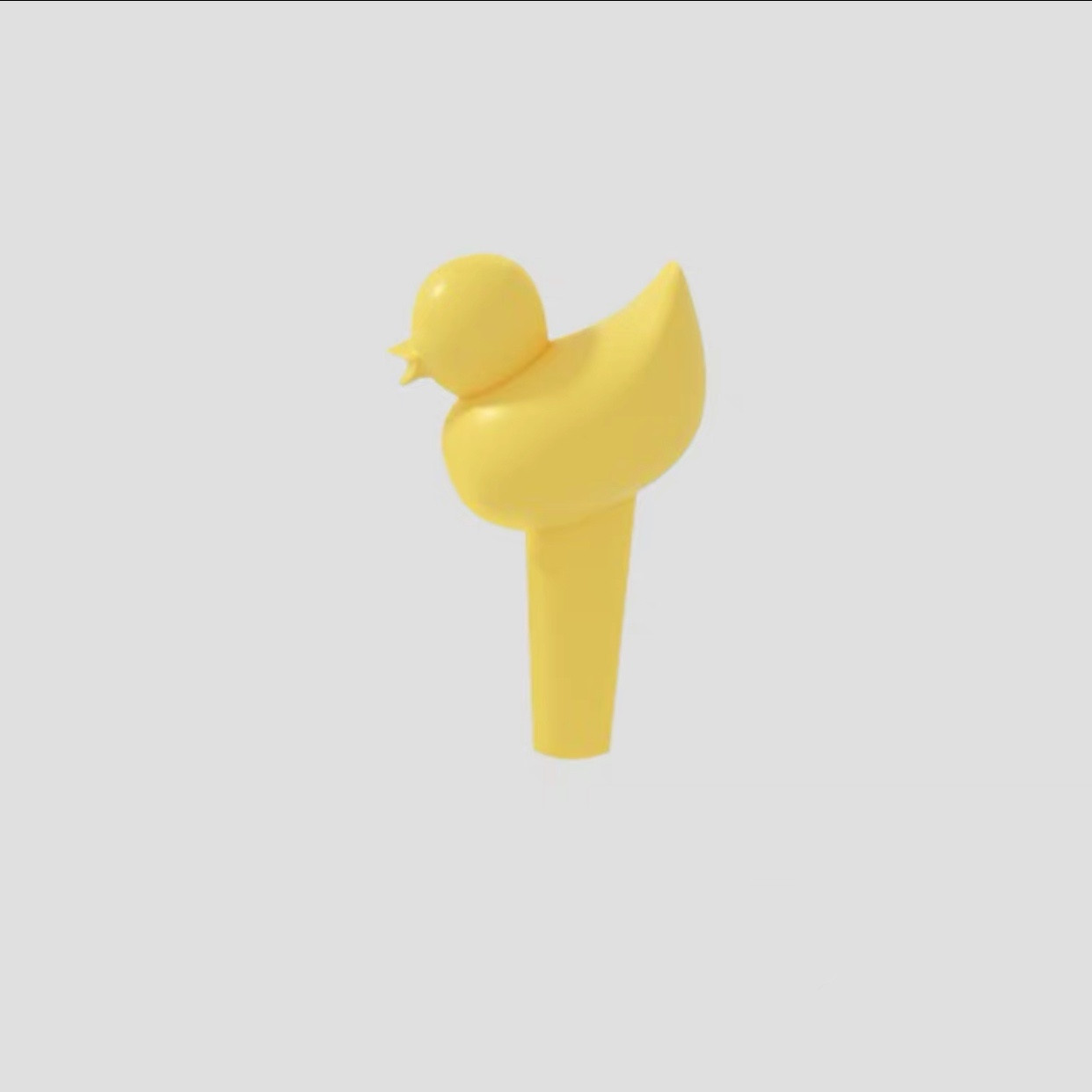 Little duck nozzle