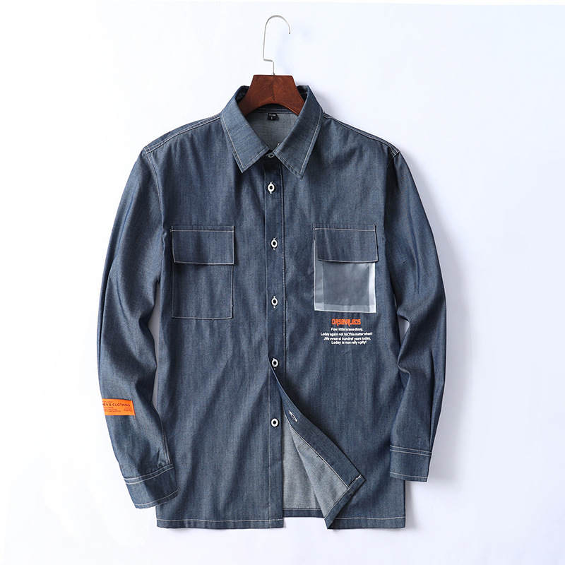 Fatty Loose Trendy Jacket All-match XL Men's Clothes