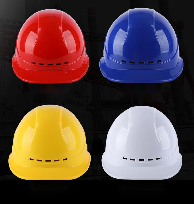 Строительная площадка Строительный шлем