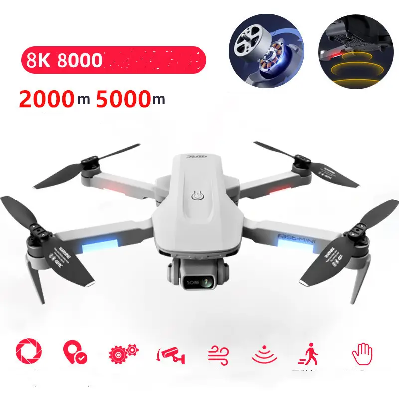 8K UAV HD Professional Aerial Photography Remote