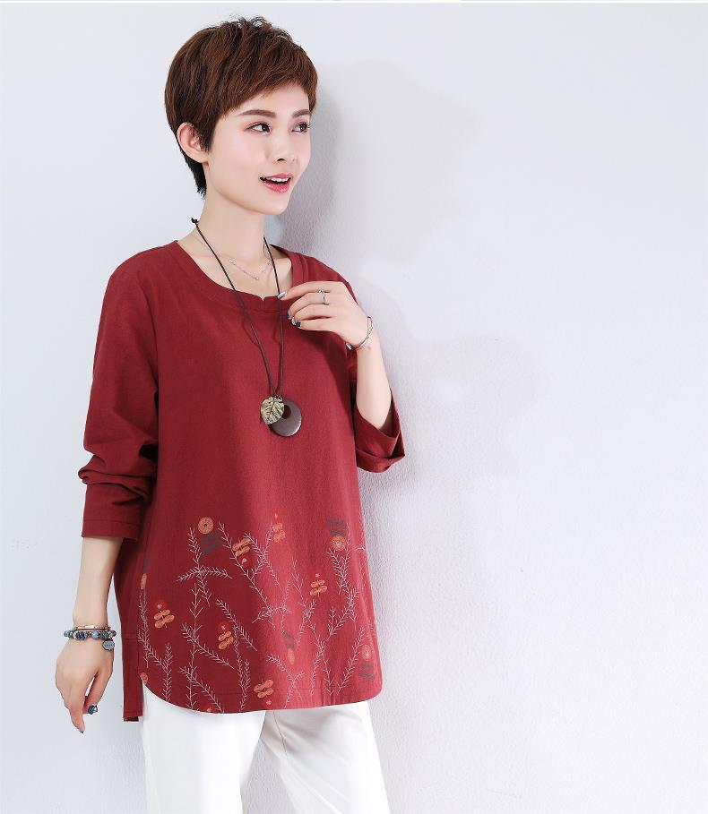 Title 9, Printed Loose Plus Size Cotton Long-sleeved T-s...