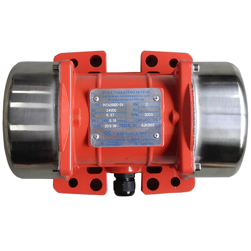 Mve200dc12v 24v Vibration Motor Is Suitable For Outdoor Concrete Equipment — foto 5