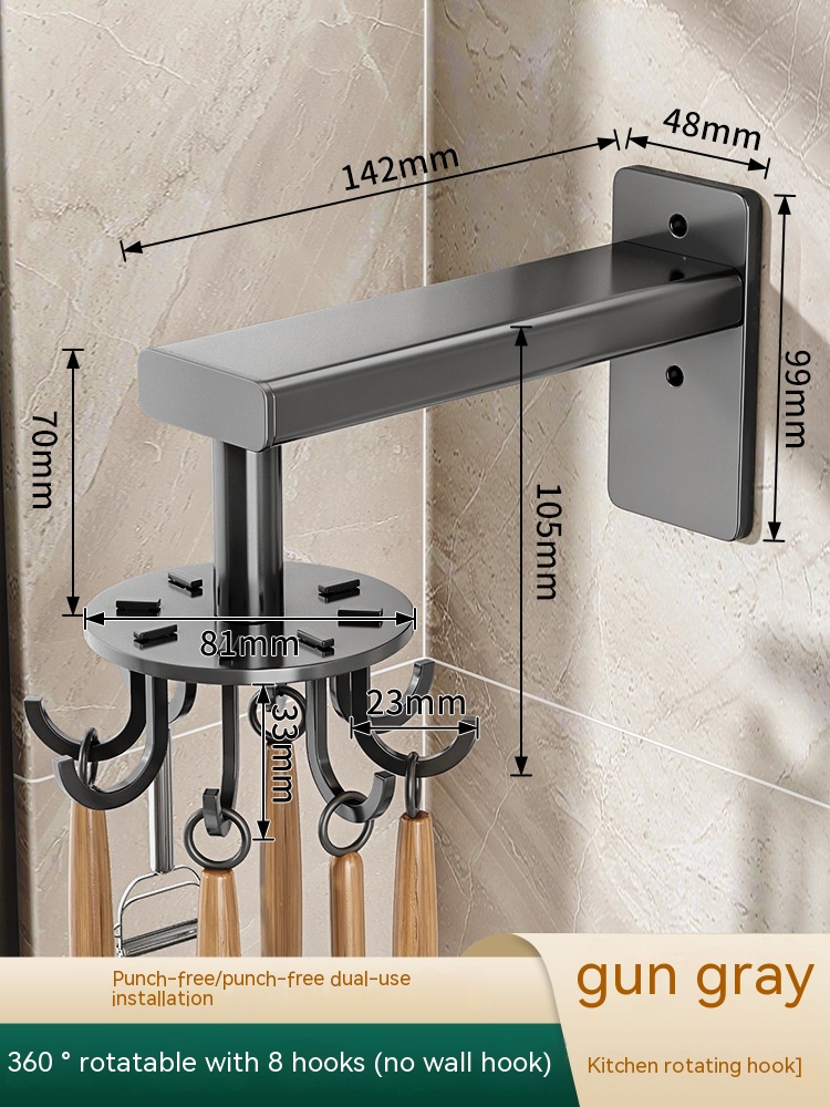 Title 5, Swivel Hook Wall-mounted Angle Frame