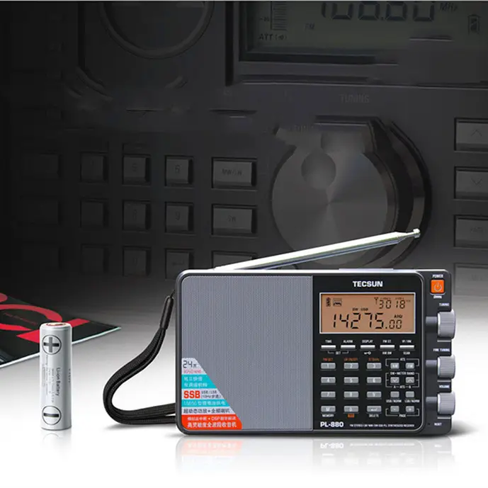 PL-880 High Performance Full Band Digital Tuning