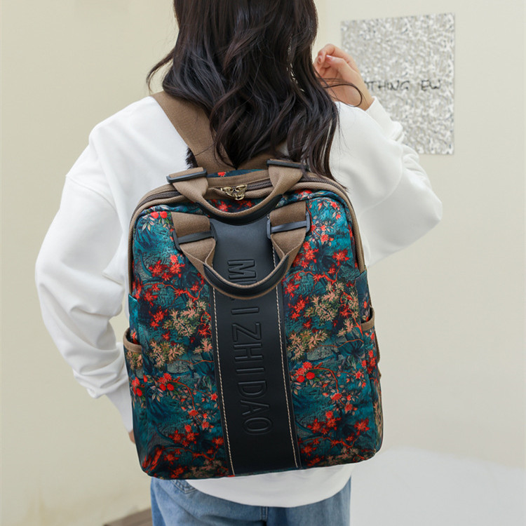 Retro Printed Wear-resistant Splash Proof Large Capacity Stitching Backpack For Women