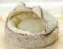 Coffee Nest