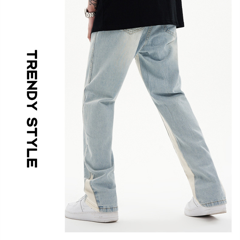 Title 4, Europees en Amerikaans retro flared jeans met r...