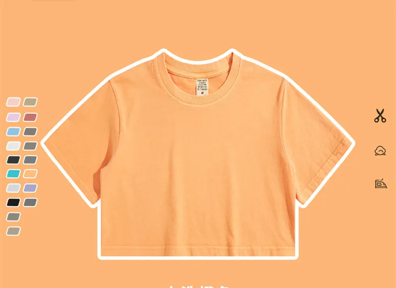 Pure Sweet Cool Hip Hop Dance Short Sleeve - Washed Orange