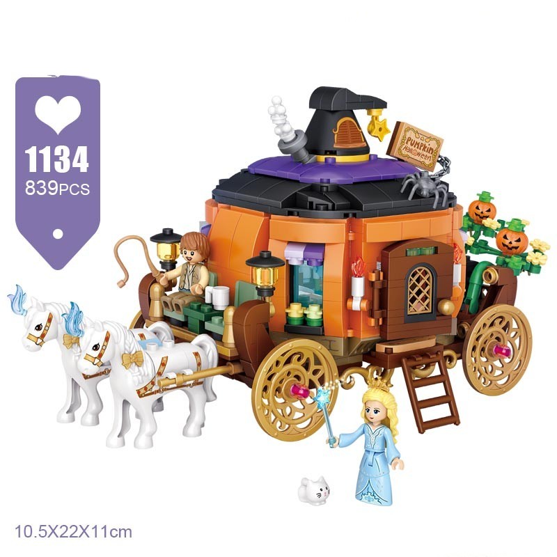 Pumpkin carriage