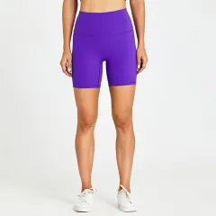 Exercise Without Embarrassment Feel Naked, Scrub And Wear Tight High-waist Yoga Shorts - Noble Purple - View 1